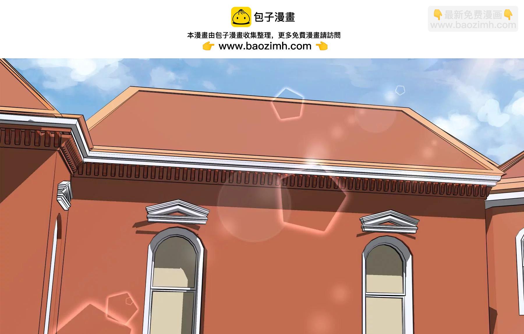 《初恋食堂》第6话 不是冤家不聚头 第2页