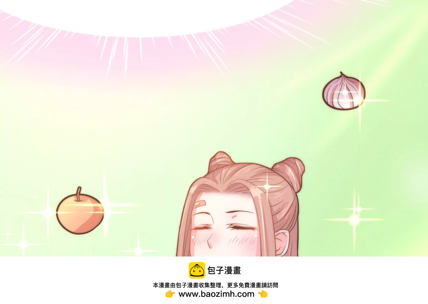 《初恋食堂》第6话 不是冤家不聚头 第50页
