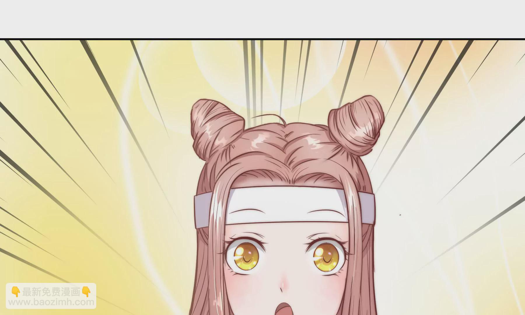 《初恋食堂》第3话 住在阁楼上的辛德瑞拉 第20页