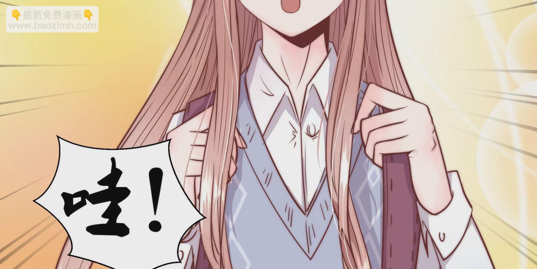 《初恋食堂》第3话 住在阁楼上的辛德瑞拉 第21页