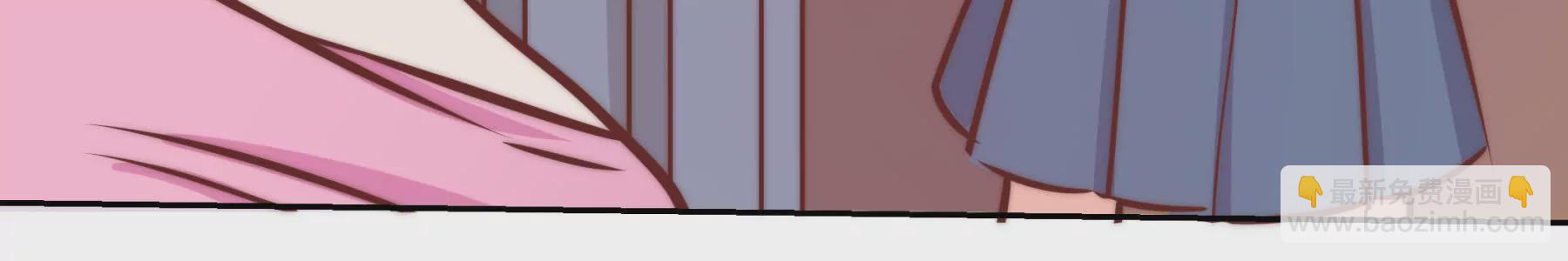 《初恋食堂》第3话 住在阁楼上的辛德瑞拉 第34页