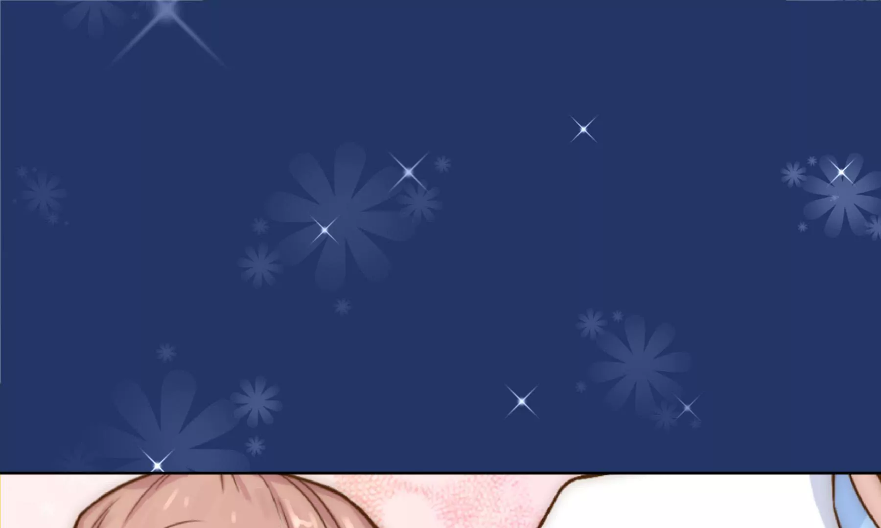 《初恋食堂》第4话 味道指引我向你靠近 第45页