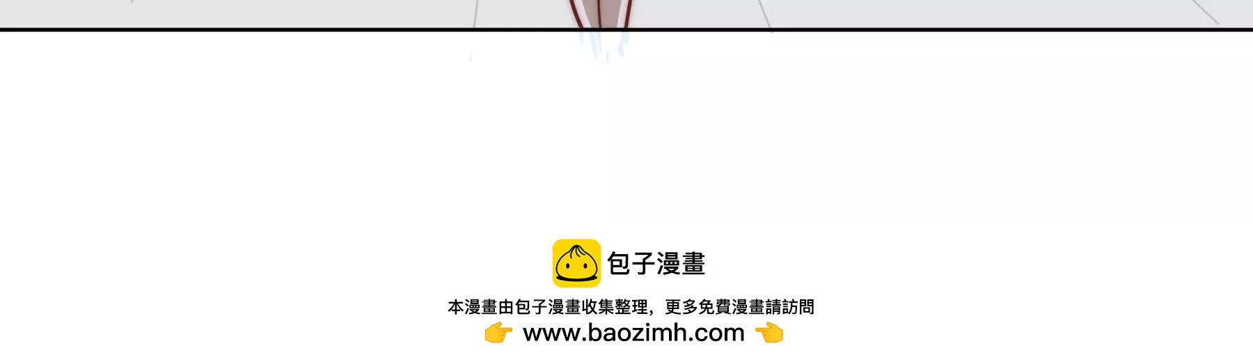 《初恋食堂》第4话 味道指引我向你靠近 第50页