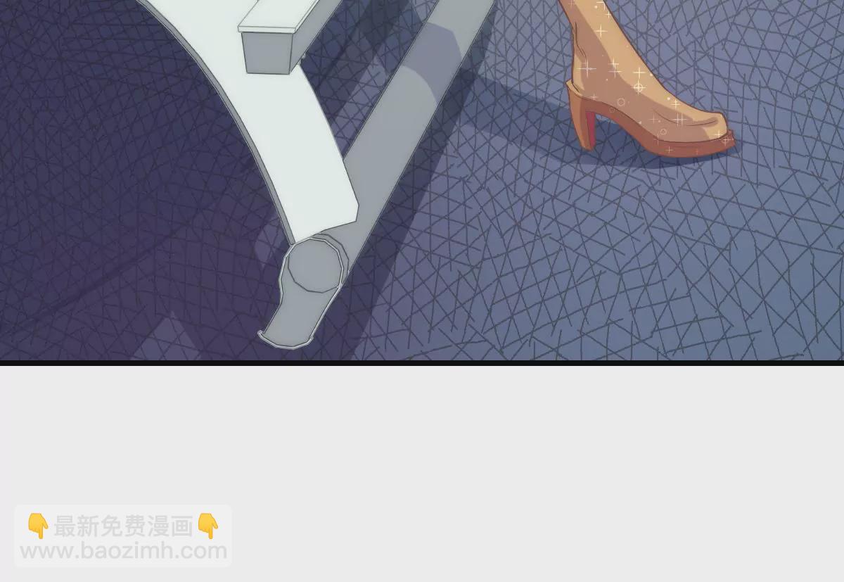 《初恋食堂》第10话 和男神的初次相遇 第49页