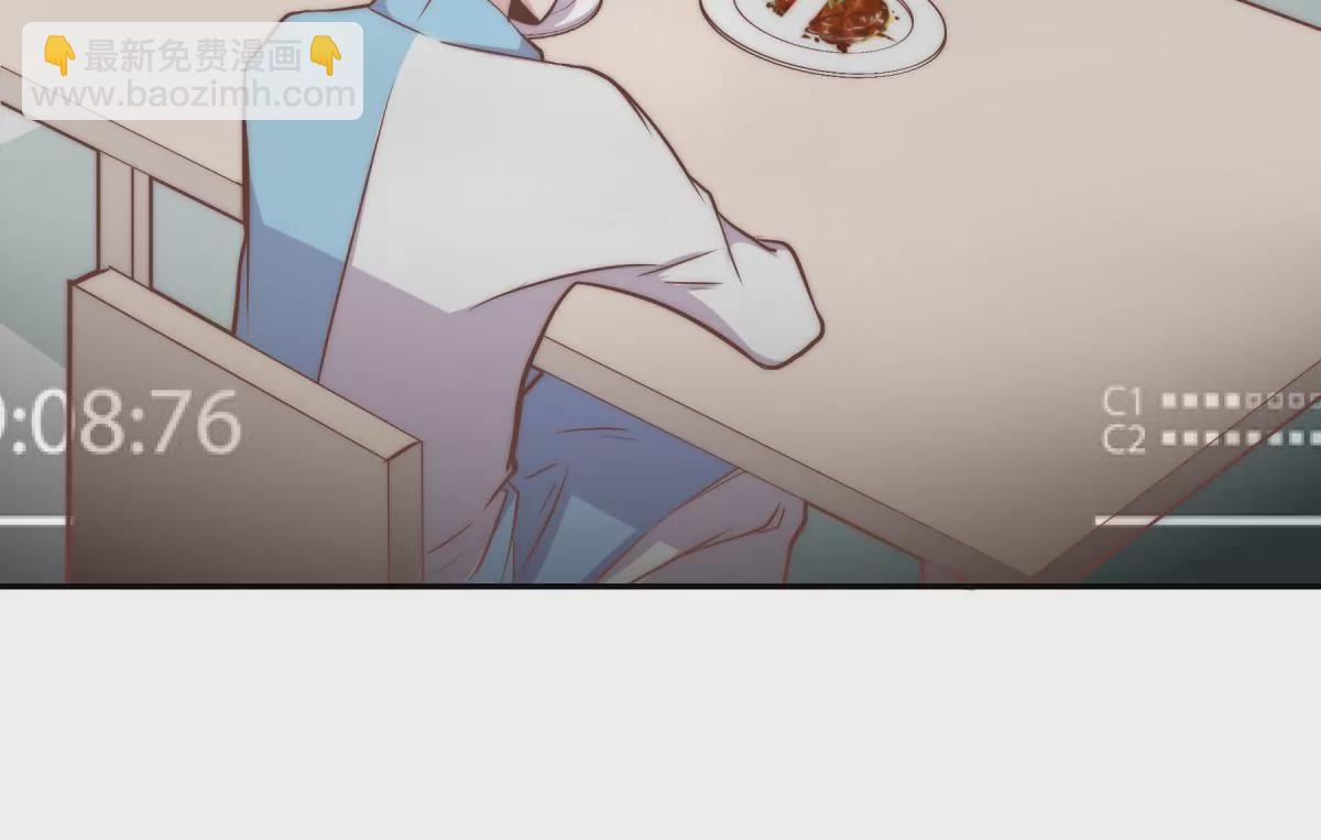 《初恋食堂》第7话 辛德瑞拉的第一滴泪 第25页