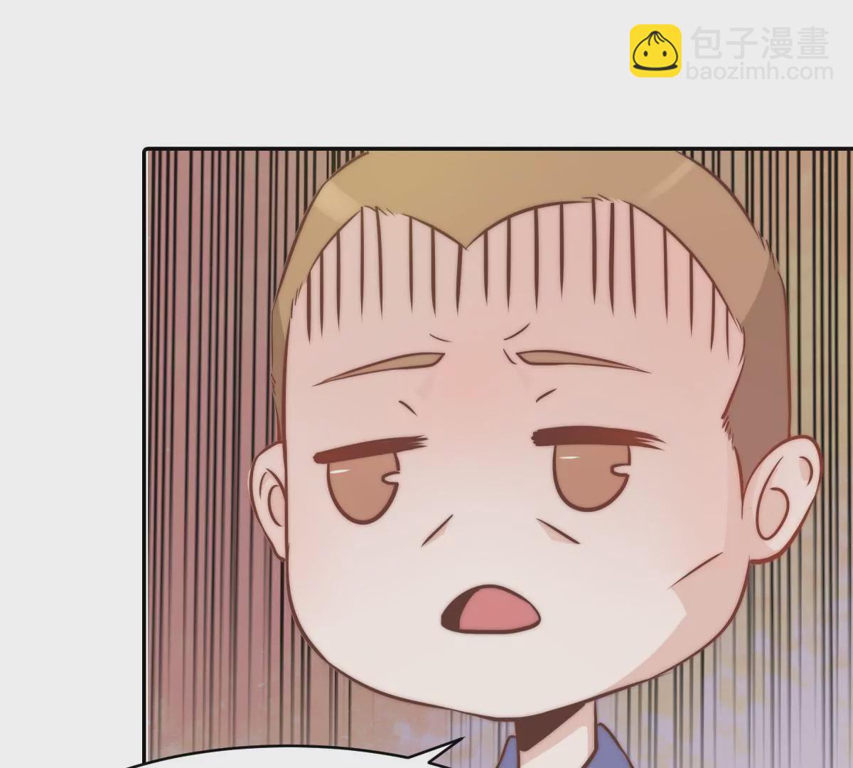 《初恋食堂》第7话 辛德瑞拉的第一滴泪 第30页