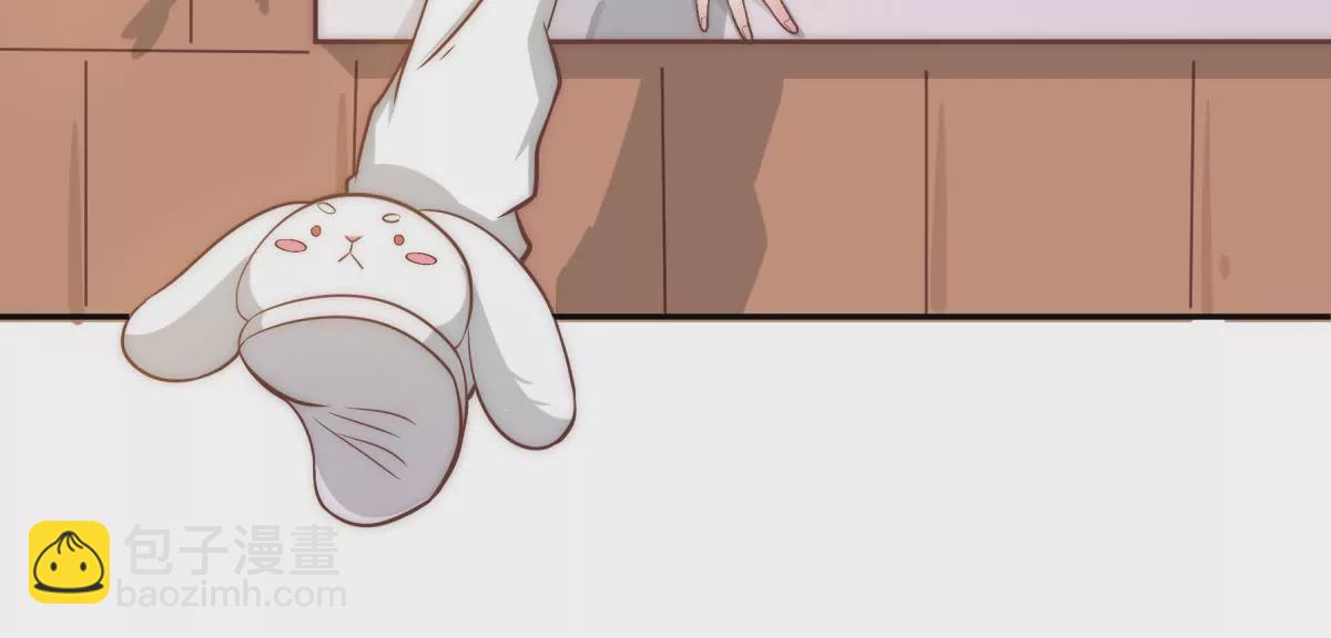 《初恋食堂》第7话 辛德瑞拉的第一滴泪 第4页