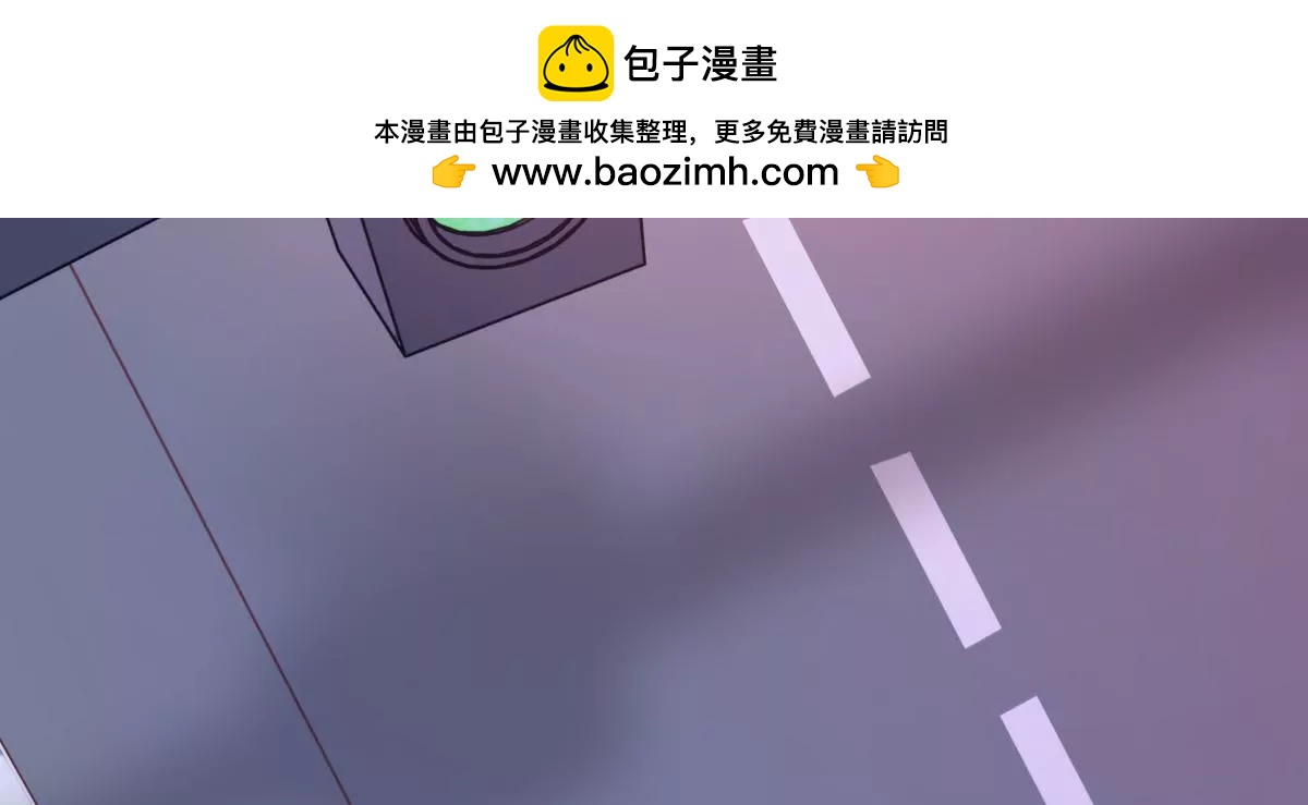 《初恋食堂》第9话 无事献殷勤 第2页