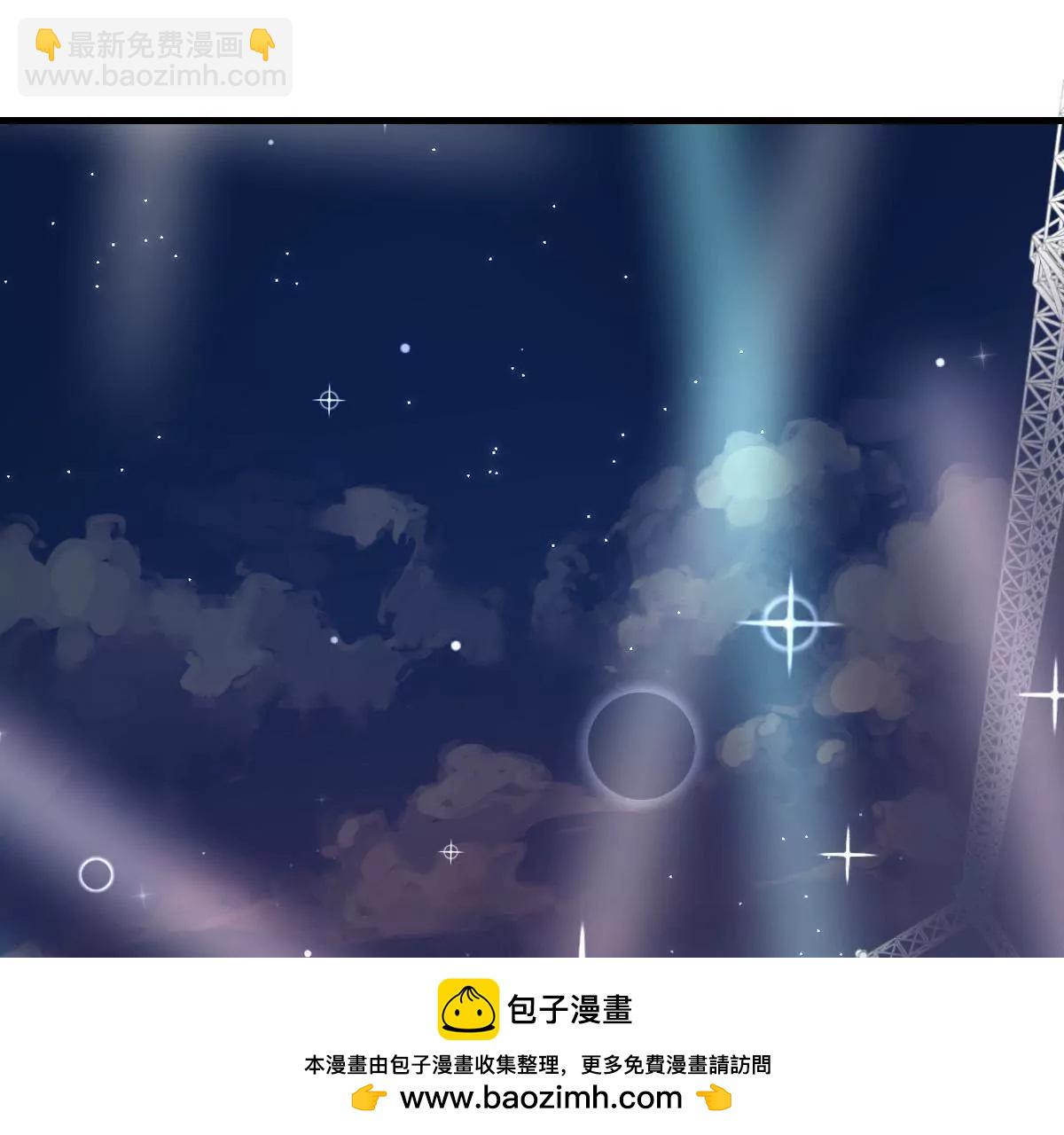 《初恋食堂》第13话 “选美比赛”2 第50页