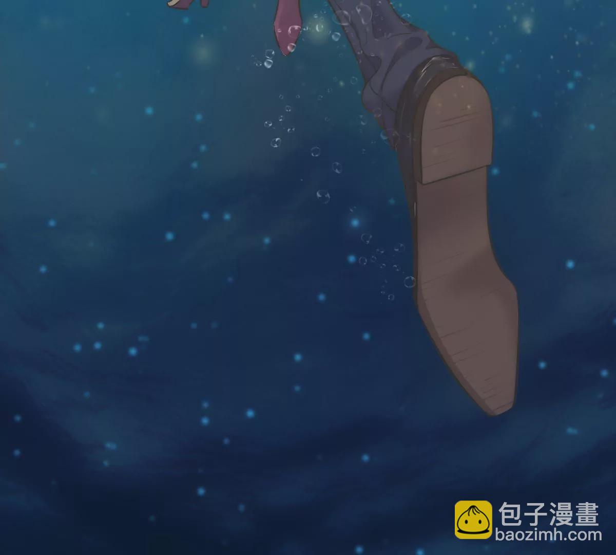 《初恋食堂》第16话 不要高兴的太早 第39页
