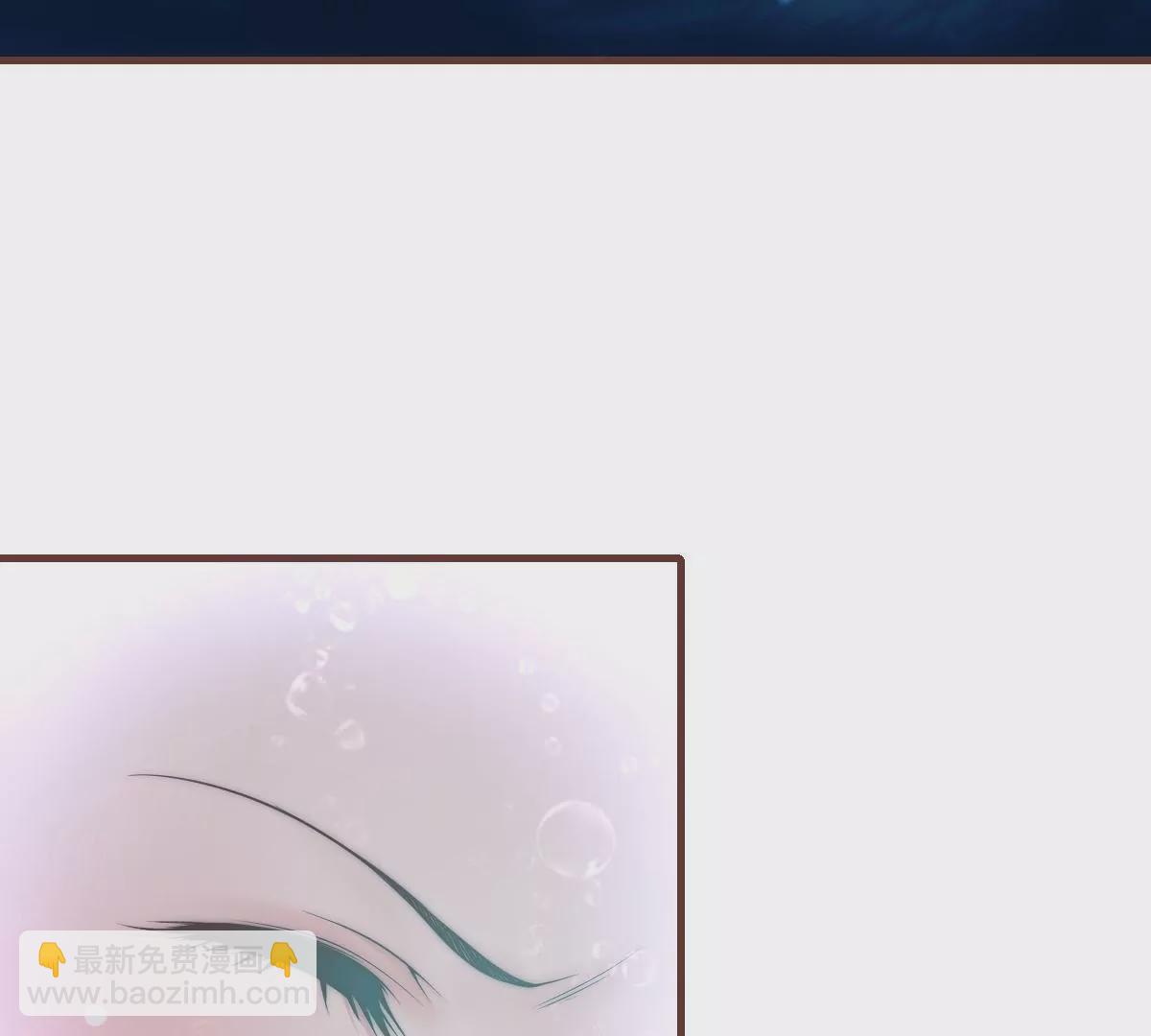 《初恋食堂》第16话 不要高兴的太早 第40页
