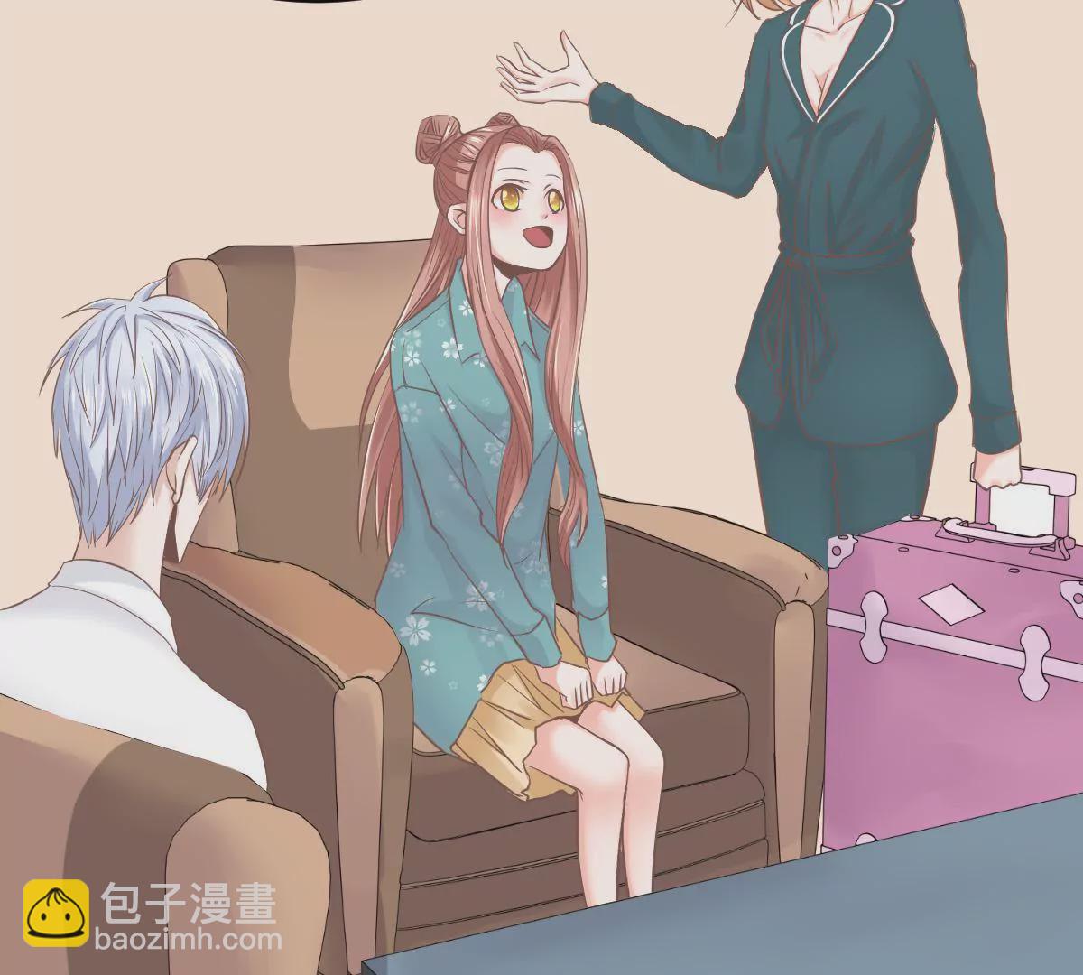 《初恋食堂》第19话 你真的把我卖了？ 第40页
