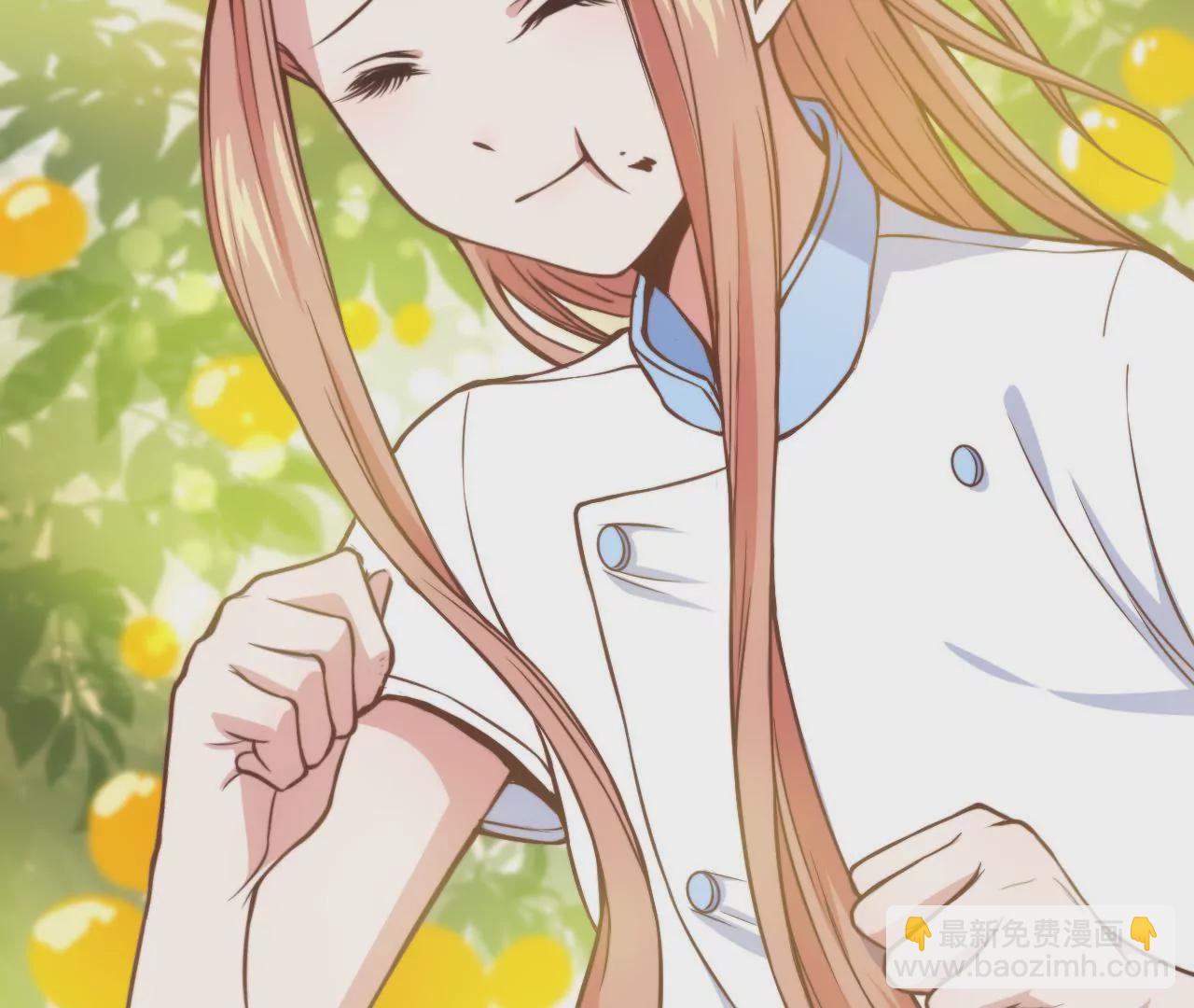 《初恋食堂》第33话 初恋般美好 第36页