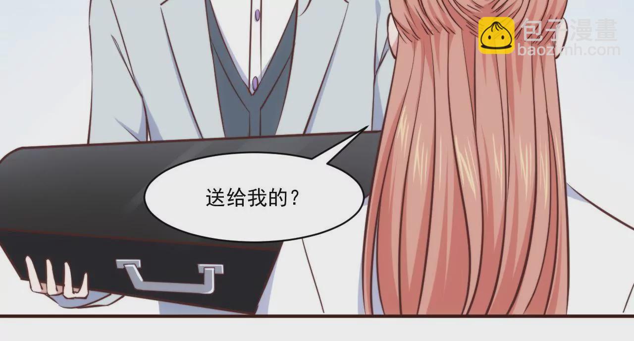 《初恋食堂》第31话 大卫的神助攻 第18页