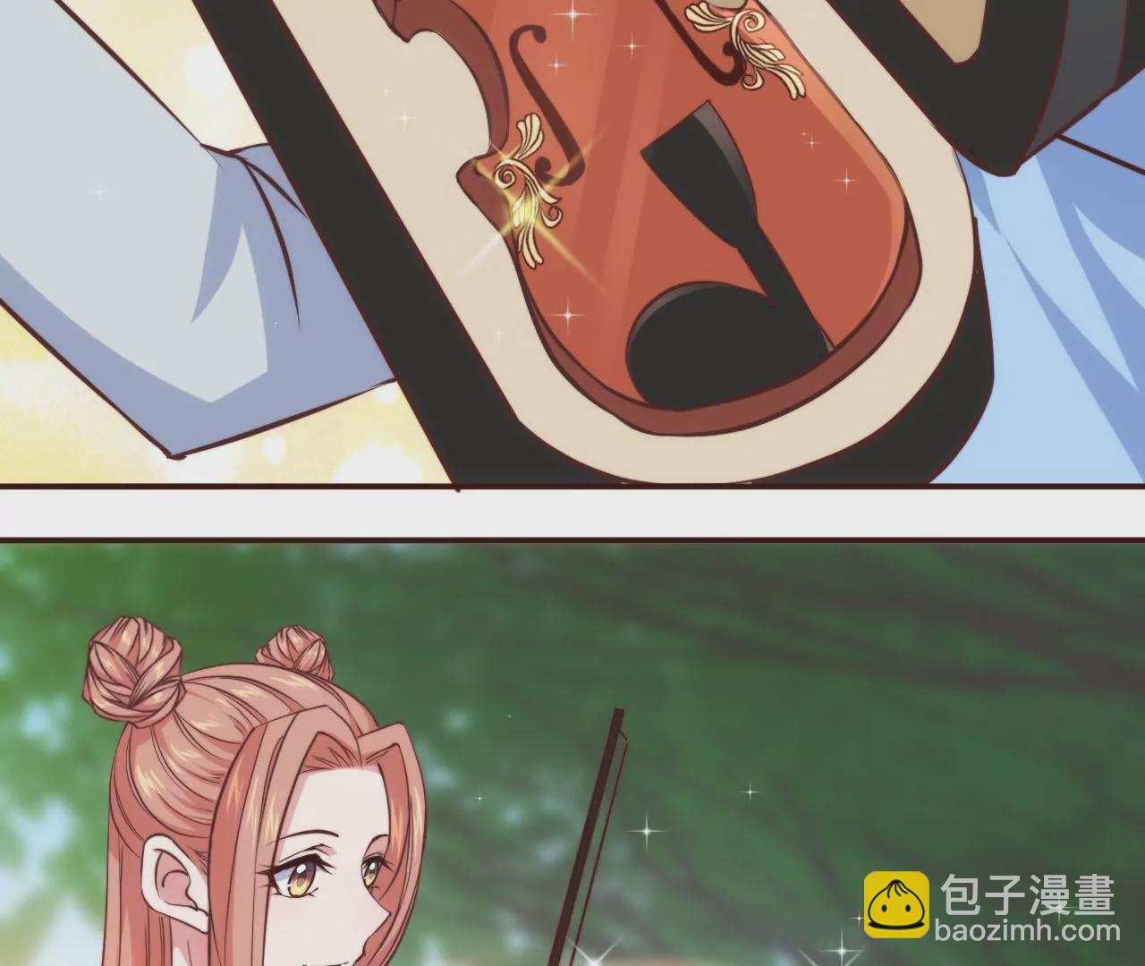 《初恋食堂》第31话 大卫的神助攻 第21页