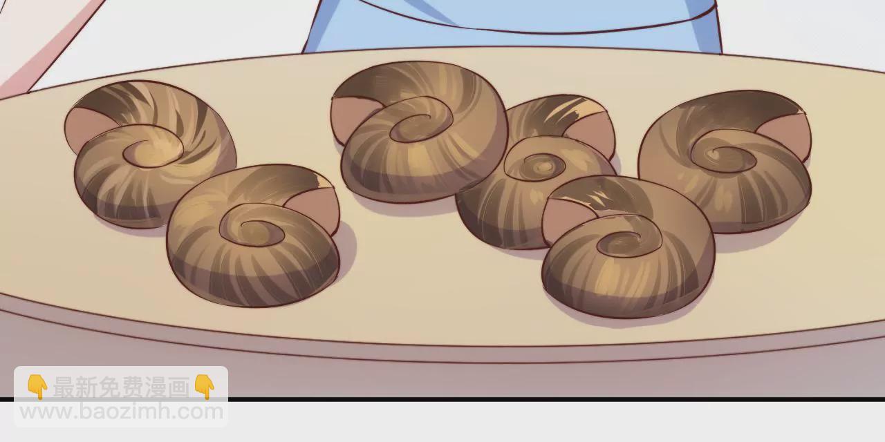 《初恋食堂》第31话 大卫的神助攻 第38页