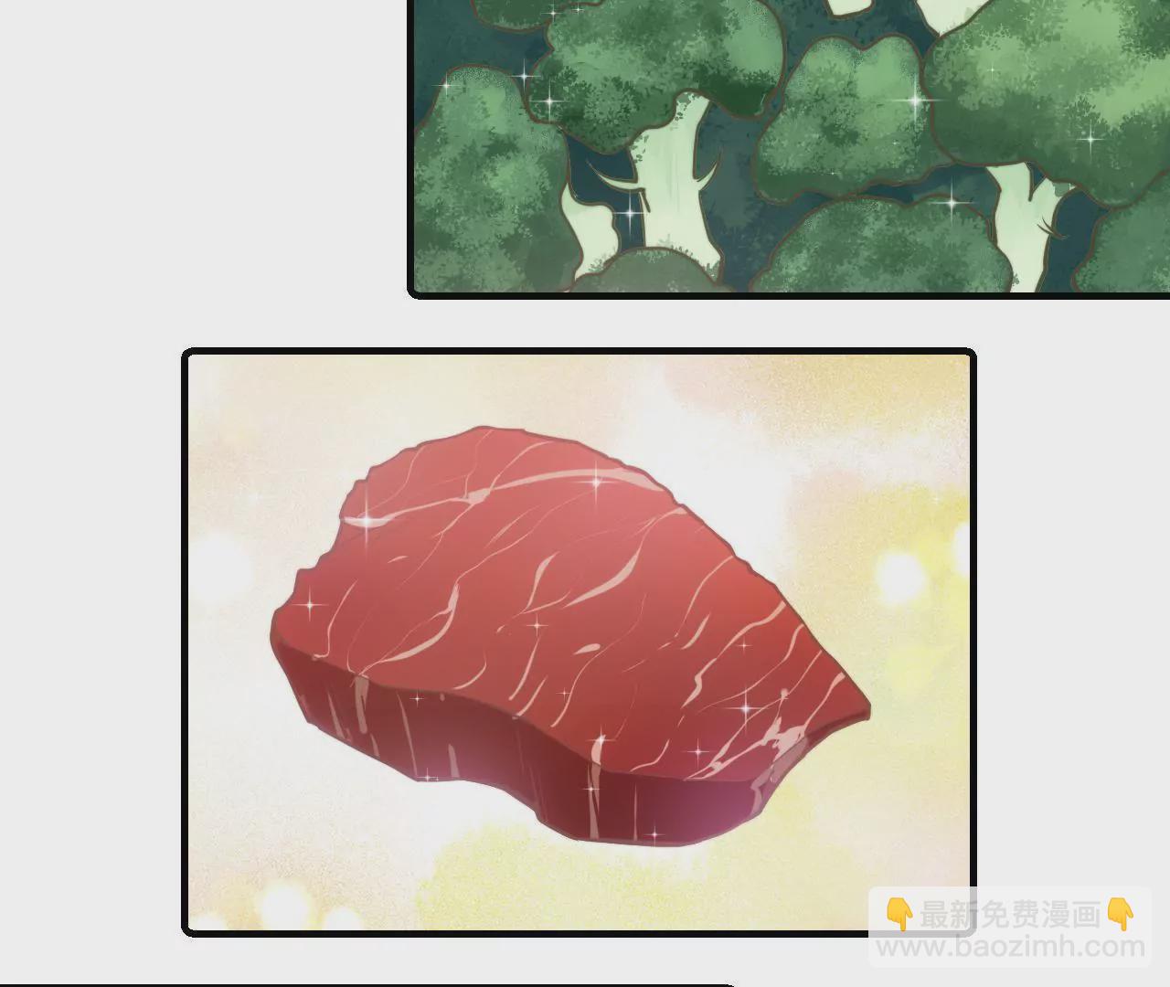 《初恋食堂》第34话 甜美而忧伤 第22页