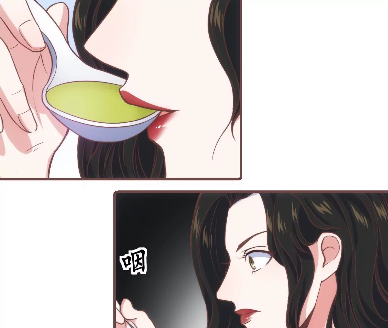 《初恋食堂》第34话 甜美而忧伤 第30页