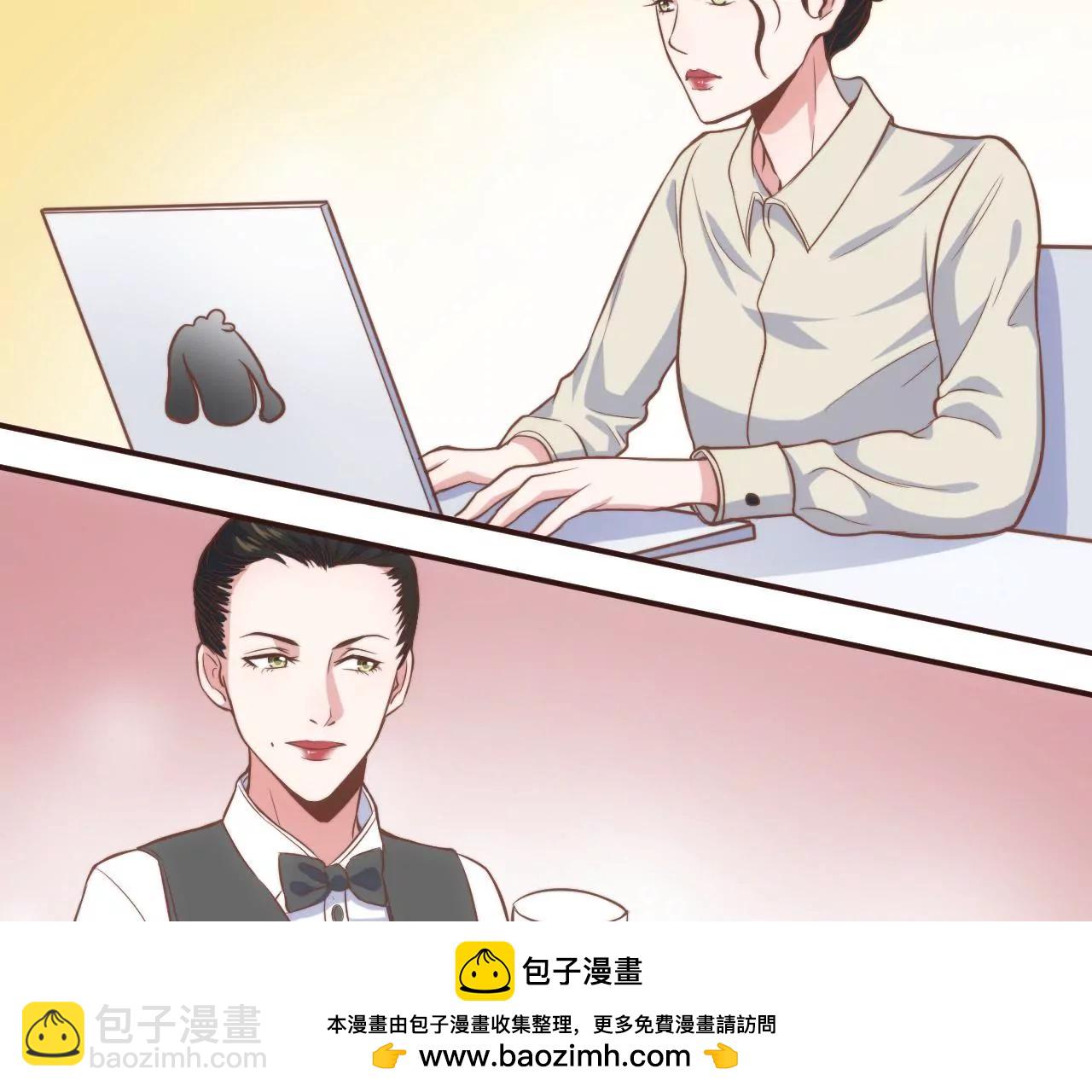 《初恋食堂》第34话 甜美而忧伤 第50页