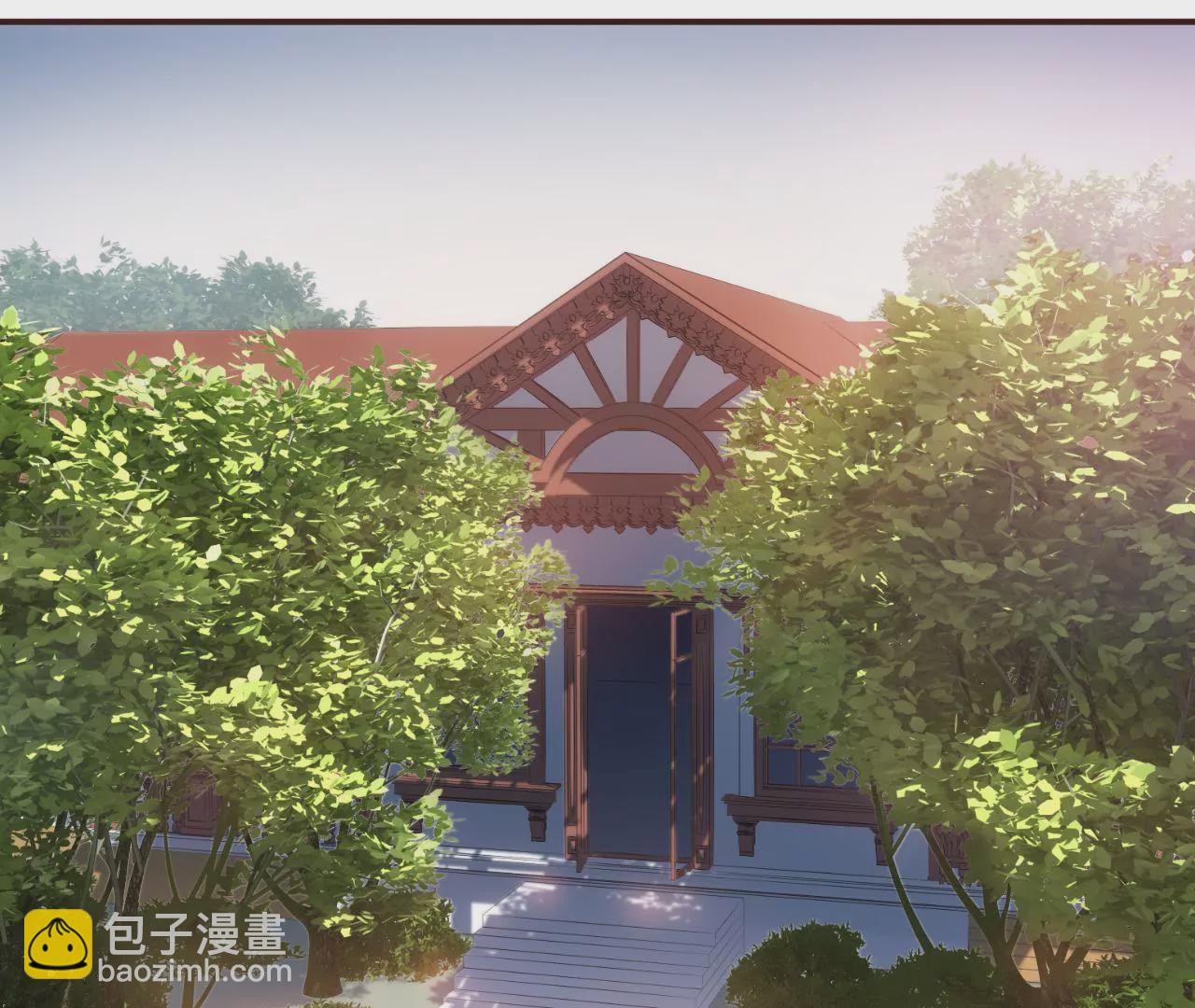 《初恋食堂》第35话 你是在吃醋吗？ 第4页