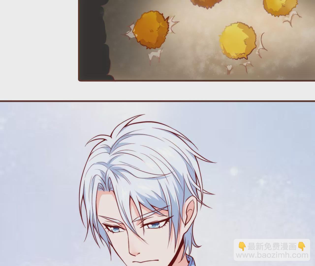 《初恋食堂》第36话 都是为了你 第17页