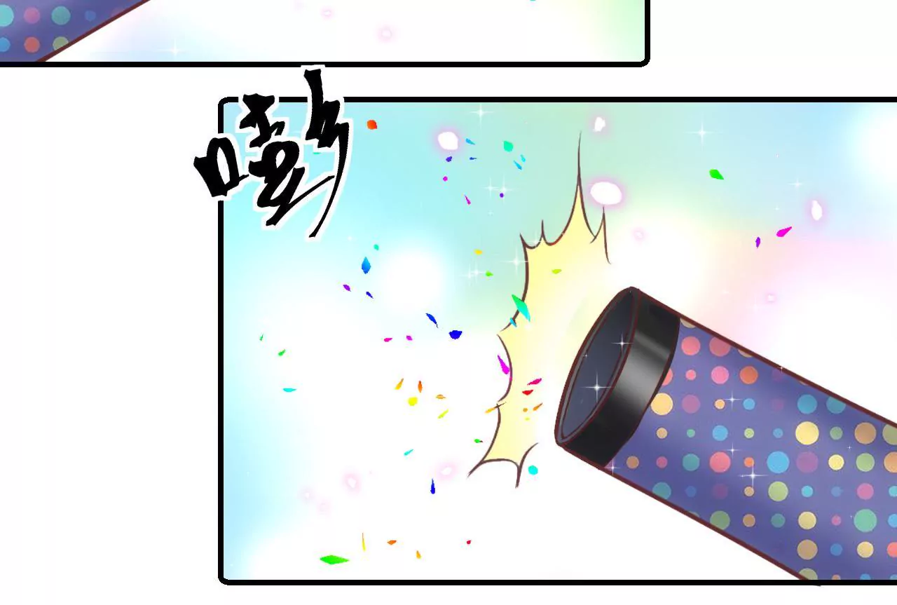 《初恋食堂》第40话 初恋食堂正式开业！ 第36页