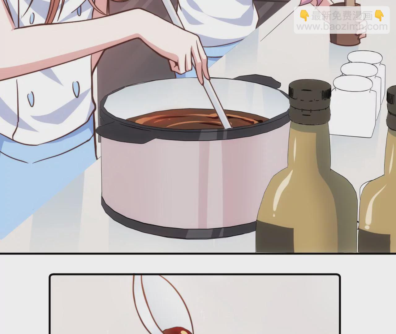 《初恋食堂》第39话 招牌菜诞生！ 第45页