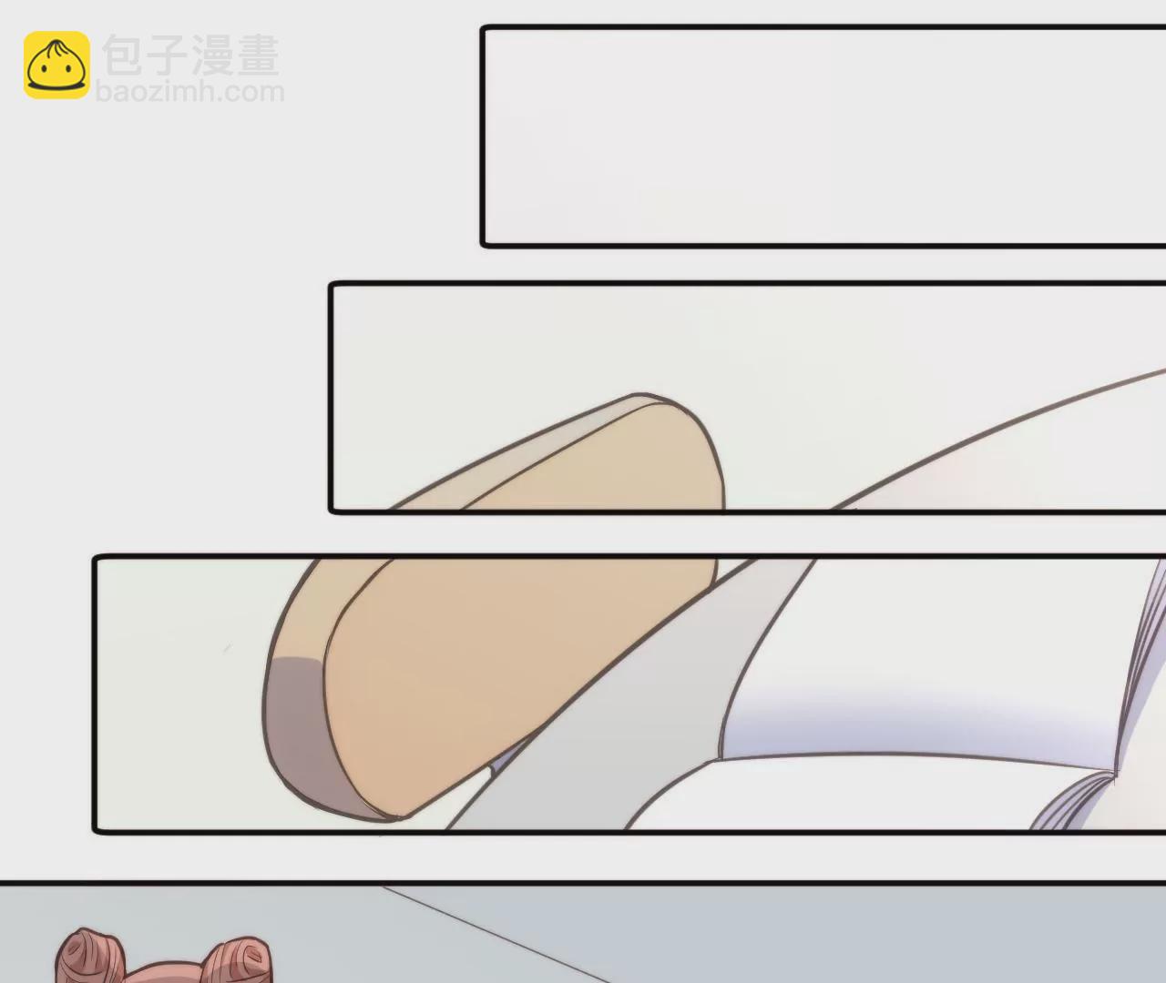 《初恋食堂》第48话 被孤立了！ 第29页