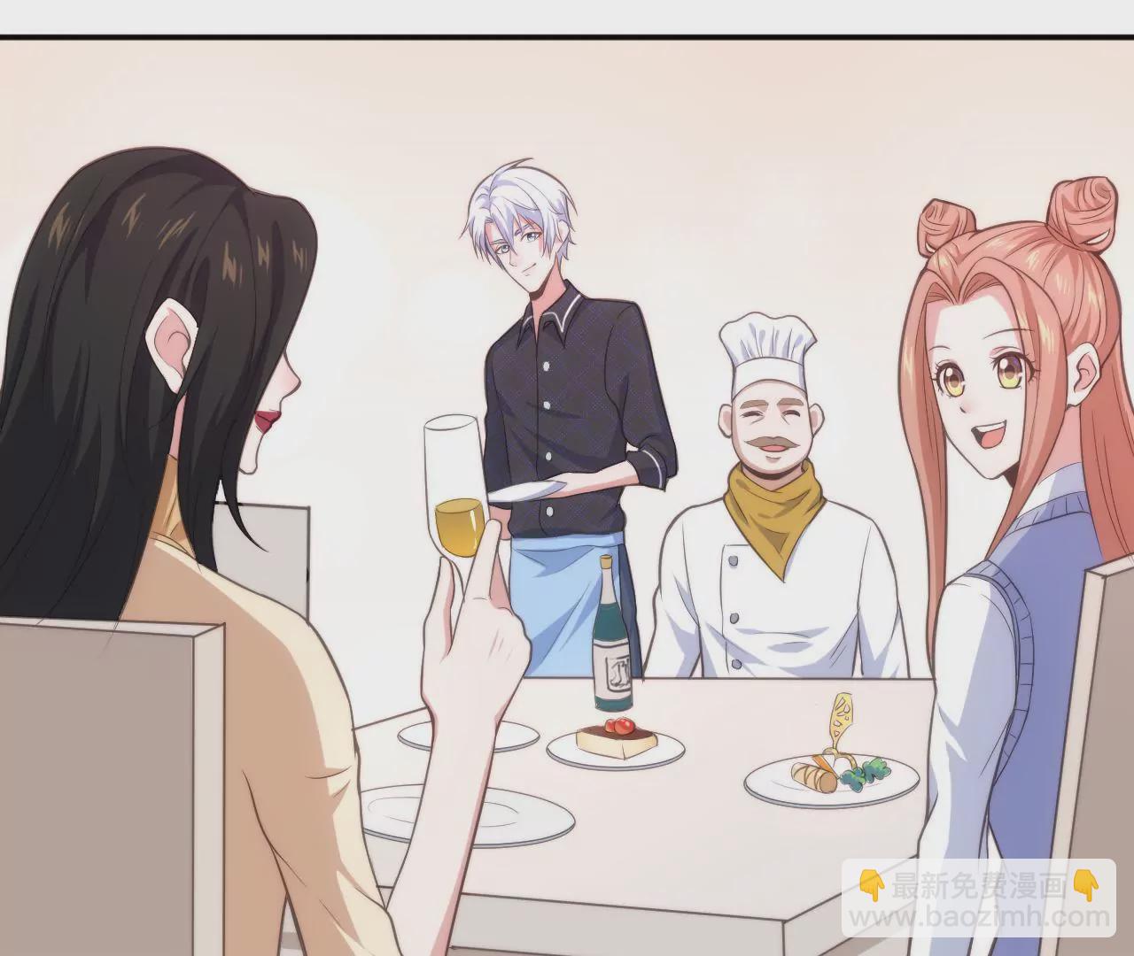 《初恋食堂》第48话 被孤立了！ 第9页