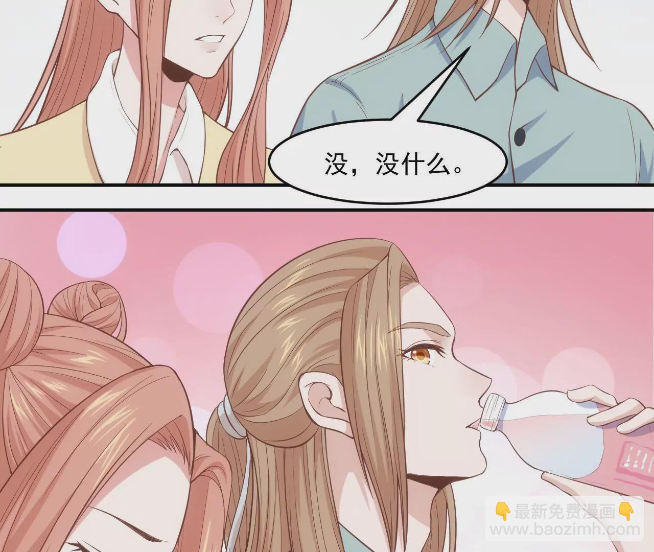 《初恋食堂》第54话乖，等我回来 第27页