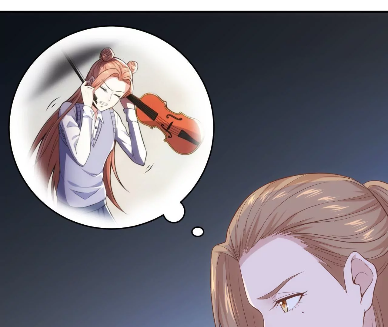 《初恋食堂》第56话 童年阴影 第24页
