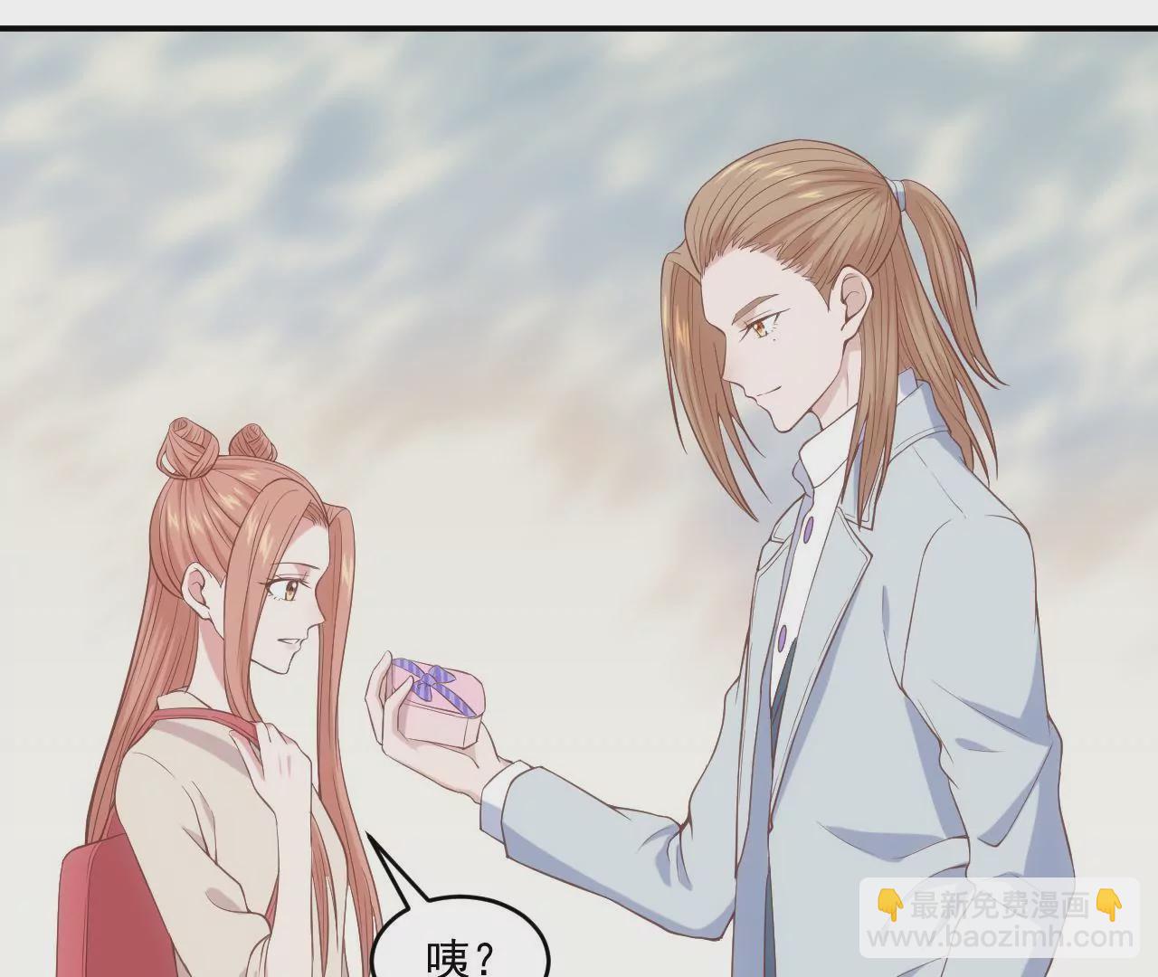 《初恋食堂》第57话疯狂的吃醋 第8页