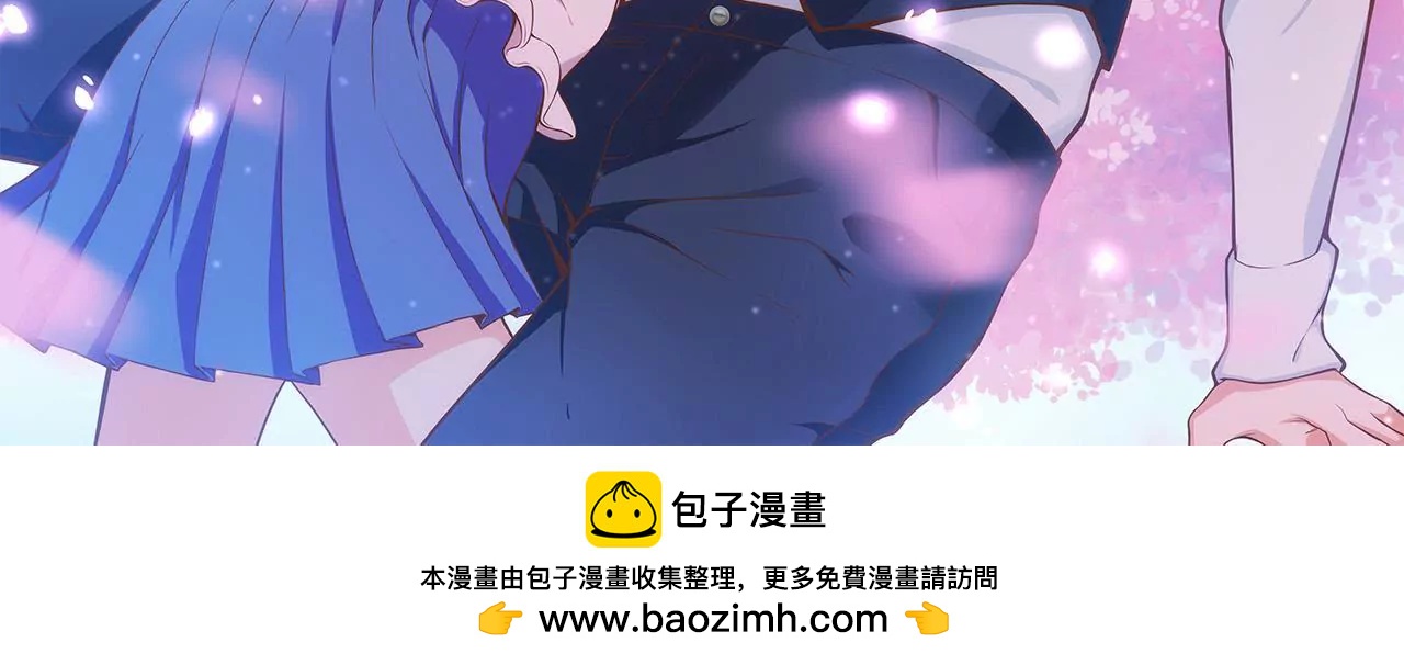 《初恋食堂》第二季 预告 第11页
