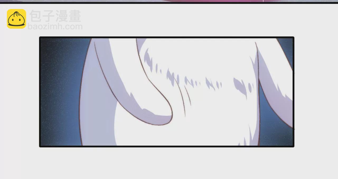 《初恋食堂》第二季 第6话 一夜过去 第13页