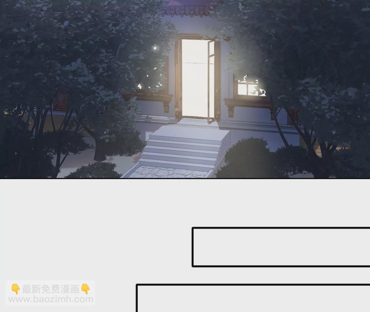 《初恋食堂》第二季 第8话 菜谱被毁了！ 第15页