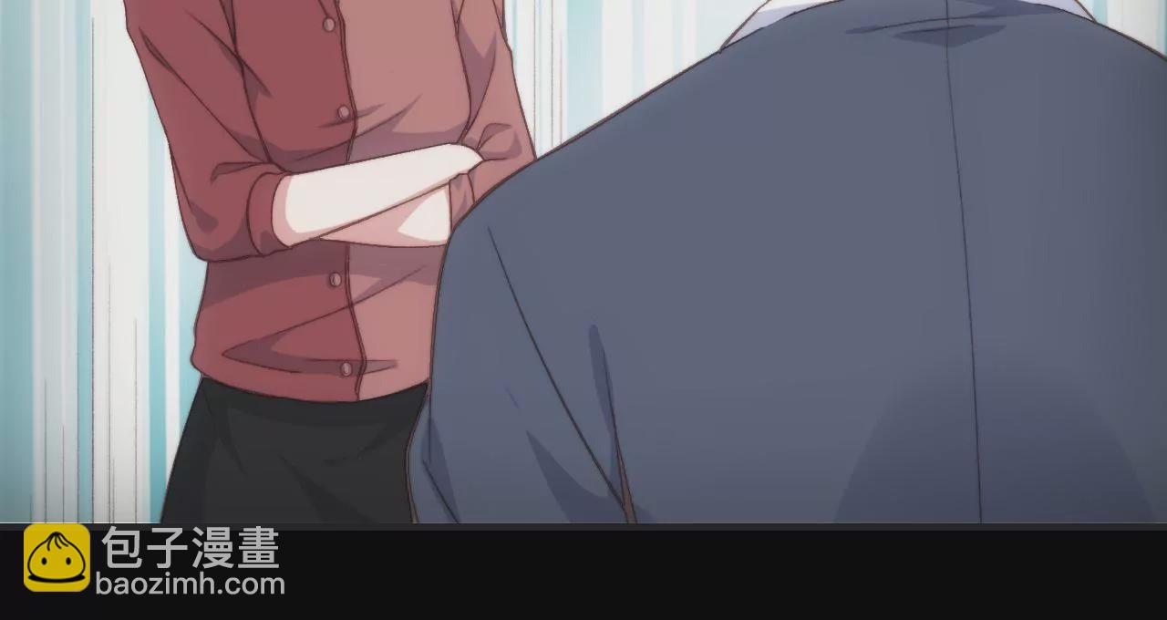 《初恋食堂》第二季 第30章 拉面 第8页