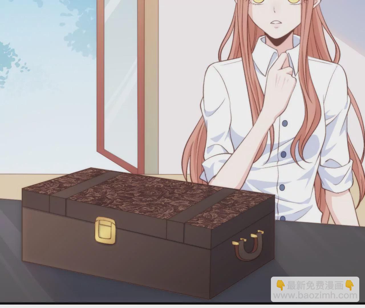 《初恋食堂》第二季第36话 招惹谁了 第35页