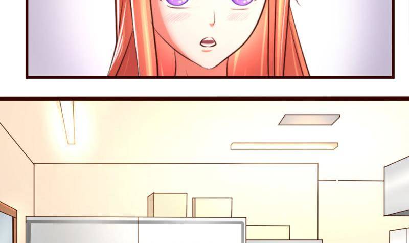 《少爷的诱惑》第3话 三少爷的爱好 第21页