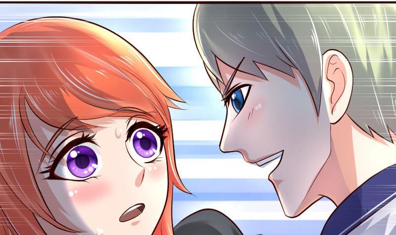《少爷的诱惑》第3话 三少爷的爱好 第41页