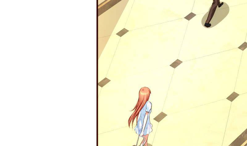 《少爷的诱惑》第3话 三少爷的爱好 第4页
