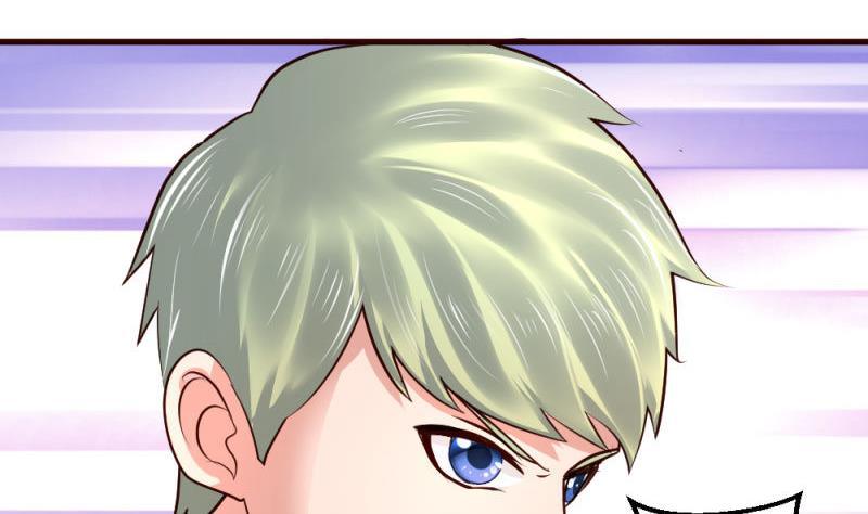 《少爷的诱惑》第7话 参赛 第40页