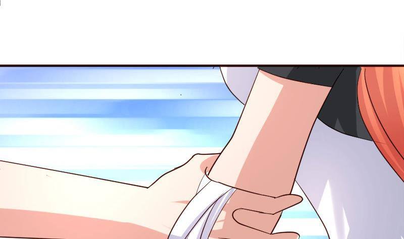 《少爷的诱惑》第6话 警告 第31页