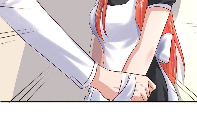 《少爷的诱惑》第6话 警告 第43页