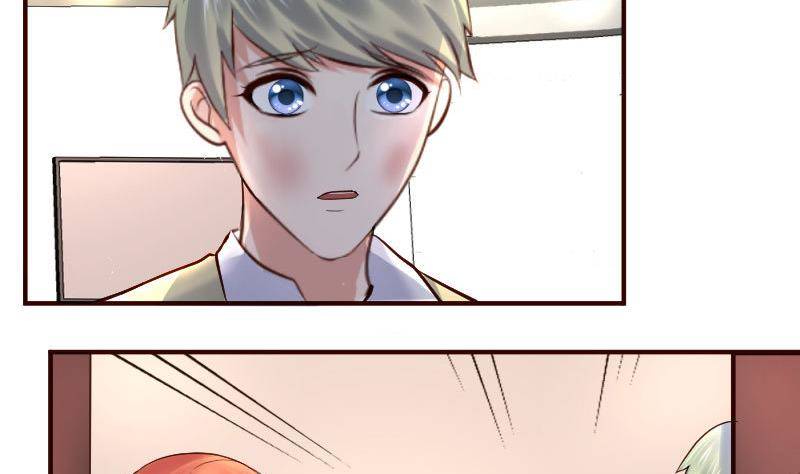 《少爷的诱惑》第6话 警告 第4页