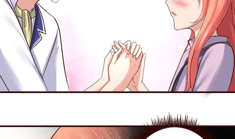 《少爷的诱惑》第11话 送行 第12页
