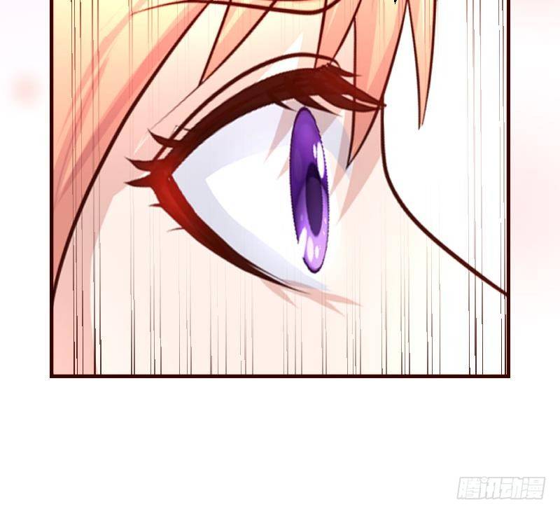 《少爷的诱惑》第16话 白马王子 第43页