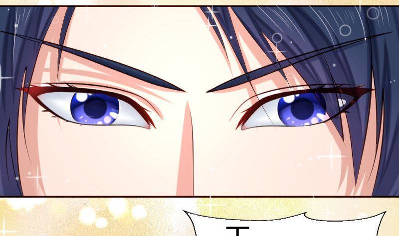 《少爷的诱惑》第15话 质问 第13页