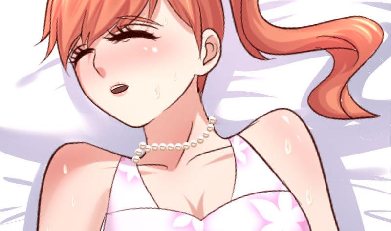 《少爷的诱惑》第24话 陷入情网 第11页