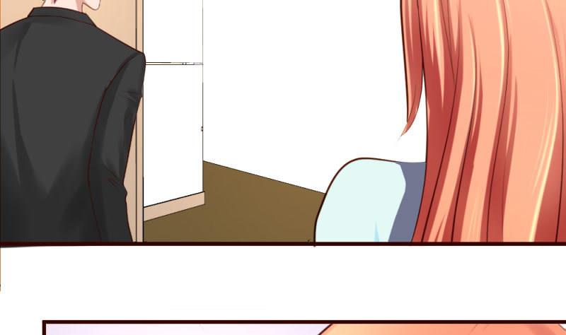 《少爷的诱惑》第27话 换工作 第32页