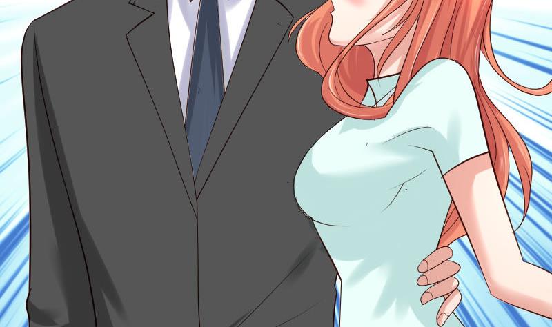 《少爷的诱惑》第30话 遭到调戏 第34页